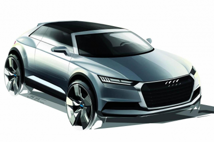 Audi готовит флагманский Q8