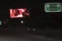 Только для взрослых: шоссе парализовало из-за трансляции порно на рекламных дисплеях