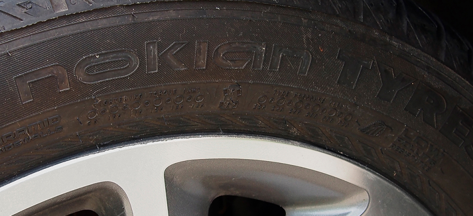 Летняя резина Nokian Hakka Blue SUV | Переплатить, чтобы сэкономить