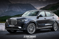 Самый престижный кроссовер BMW: роскошнее, чем X7?