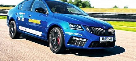Skoda Octavia RS: Грань возможного