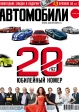 №1