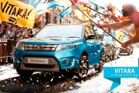 Suzuki определился с датой старта продаж новой Vitara