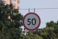 В центре столицы ограничат скорость до 50 км/ч