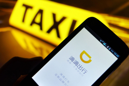 Дикий капитализм: цены на такси в России обрушат китайцы