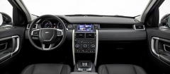 Land Rover Discovery Sport: прямой контакт