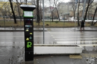 Столица недосчиталась 2,9 млрд. руб. за парковки