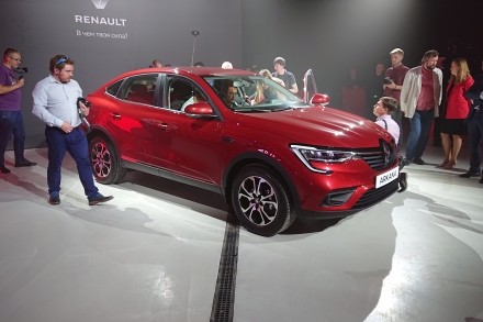 Renault Arkana: новые важные подробности