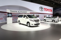 ММАС-2012: Toyota вышла с новыми идеями