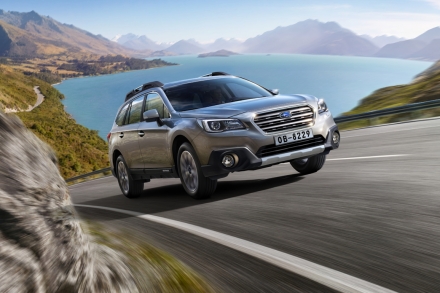 Subaru анонсировала новый Outback для России