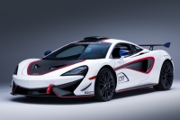 McLaren MSO  X: всего 10 экземпляров!