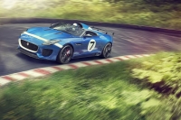 Jaguar Project 7