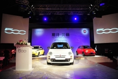 Fiat 500 продают в Китае по лотерее