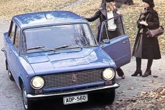 Знаменитой «копейке» 40 лет
