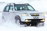 Chevrolet Niva от 447 000 рублей